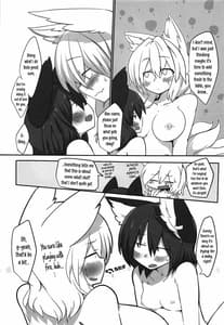 Page 4: 003.jpg | Renshuu Suru Neko | View Page!