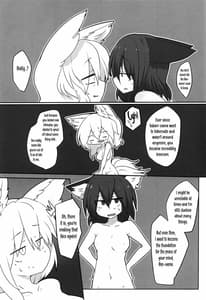 Page 5: 004.jpg | Renshuu Suru Neko | View Page!