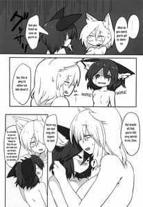 Page 6: 005.jpg | Renshuu Suru Neko | View Page!