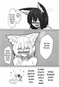 Page 12: 011.jpg | Renshuu Suru Neko | View Page!