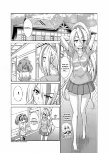 Page 2: 001.jpg | Rental Chinchin SAGA | View Page!