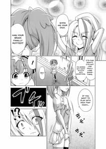 Page 3: 002.jpg | Rental Chinchin SAGA | View Page!