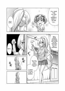 Page 4: 003.jpg | Rental Chinchin SAGA | View Page!