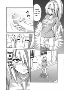 Page 5: 004.jpg | Rental Chinchin SAGA | View Page!