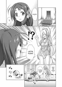 Page 6: 005.jpg | Rental Chinchin SAGA | View Page!