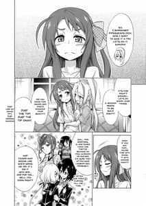 Page 7: 006.jpg | Rental Chinchin SAGA | View Page!
