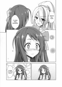Page 8: 007.jpg | Rental Chinchin SAGA | View Page!