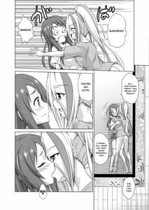 Page 9: 008.jpg | Rental Chinchin SAGA | View Page!