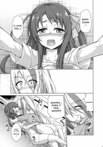 Page 14: 013.jpg | Rental Chinchin SAGA | View Page!