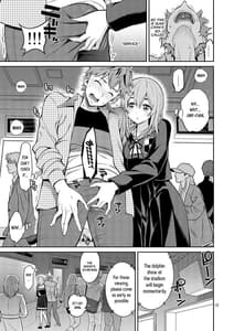 Page 12: 011.jpg | Rental Kanojo Osawari Shimasu 07 | View Page!