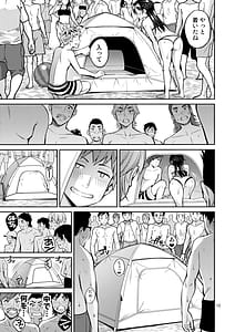 Page 12: 011.jpg | Rental Kanojo Osawari Shimasu 10 | View Page!