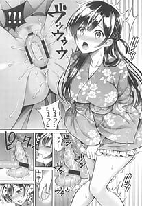 Page 8: 007.jpg | Rental Kanojo Osawari Shimasu 12 | View Page!