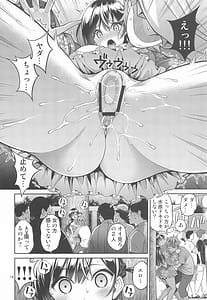 Page 13: 012.jpg | Rental Kanojo Osawari Shimasu 12 | View Page!