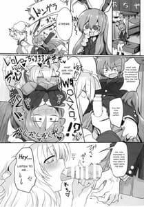 Page 4: 003.jpg | Rental Shikigami Pet 3 | View Page!