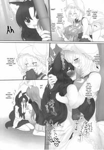 Page 6: 005.jpg | Rental Shikigami Pet 3 | View Page!