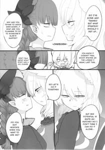 Page 9: 008.jpg | Rental Shikigami Pet 3 | View Page!