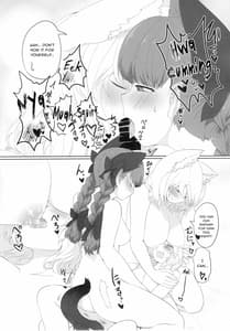 Page 14: 013.jpg | Rental Shikigami Pet 3 | View Page!