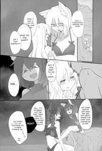 Page 3: 002.jpg | Rental Shikigami Pet Ni | View Page!