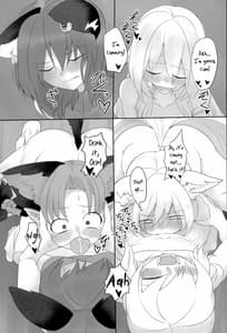 Page 9: 008.jpg | Rental Shikigami Pet Ni | View Page!