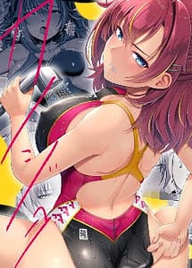 Read Rental Suieibu Kanojo