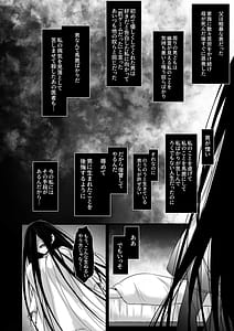 Page 11: 010.jpg | Rental Tane Tsuke Ojisan Soushuuhen | View Page!