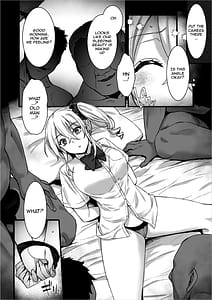 Page 12: 011.jpg | Rental Tanetsuke Oji-san 4 Papakatsu o Akuyou suru Namaiki Gal ni Oshioki Rinkan Party | View Page!