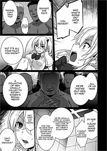 Page 13: 012.jpg | Rental Tanetsuke Oji-san 4 Papakatsu o Akuyou suru Namaiki Gal ni Oshioki Rinkan Party | View Page!