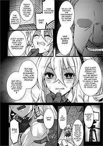 Page 14: 013.jpg | Rental Tanetsuke Oji-san 4 Papakatsu o Akuyou suru Namaiki Gal ni Oshioki Rinkan Party | View Page!