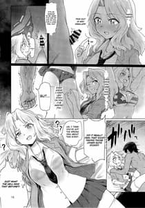 Page 16: 015.jpg | Renzoku Taikyuu 8-jikan Okay-san ga 8-jikan Buttooshi de Taikyuu Ecchi Suru Hon | View Page!