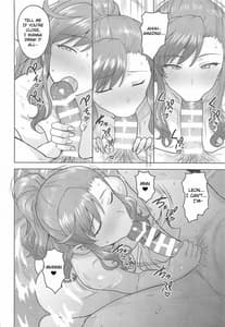 Page 11: 010.jpg | Reon to Onsen | View Page!