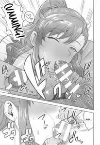 Page 12: 011.jpg | Reon to Onsen | View Page!