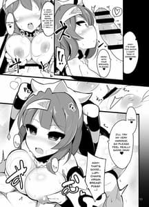 Page 8: 007.jpg | Repiruna Nante Kakaru Wake Nai Janai Desuka | View Page!