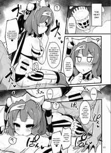 Page 14: 013.jpg | Repiruna Nante Kakaru Wake Nai Janai Desuka | View Page!