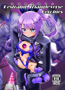 Read Restraint Triangleverse Heroines