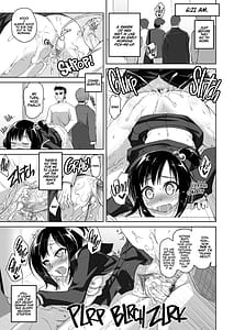Page 4: 003.jpg | Retsu no Dekiru Nikubenki Rinkan Tokoro -MasoPet Hanako-san- | View Page!