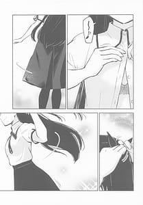 Page 4: 003.jpg | Return A Recollection | View Page!