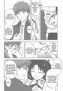 Page 14: 013.jpg | Return A Recollection | View Page!