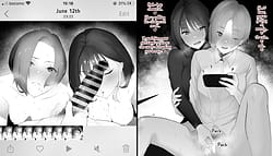 Page 14: 013.jpg | Rezuse Ga Manneri Kimi Nanode Kus Sai Yui No Nioi De Mesu No Etchi Na Karada n Yobisamashi Te Mo Chitte Ii Desu Ka | View Page!