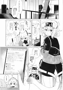 Page 2: 001.jpg | Rhodes Seiyaku Tokubetsu Fukuri Kousei Seido | View Page!