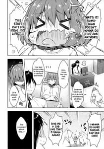 Page 3: 002.jpg | Riamu-chan Onedari Sex | View Page!