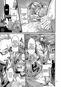 Page 11: 010.jpg | Riamu-chan wa Toutoi yo! | View Page!