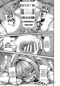 Page 13: 012.jpg | Riamu-chan wa Toutoi yo! | View Page!