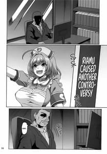 Page 4: 003.jpg | Riamu Drug | View Page!
