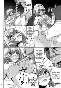 Page 6: 005.jpg | Riamu Drug | View Page!