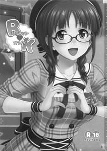 Page 2: 001.jpg | Ricchan Kawaii | View Page!