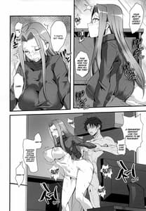 Page 6: 005.jpg | Rider-san to Dousei and Tonari no OL | View Page!