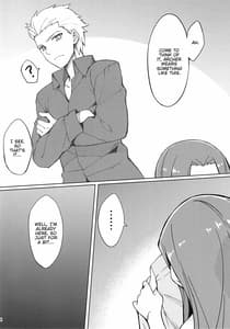 Page 5: 004.jpg | Rider-san to Hadawai | View Page!