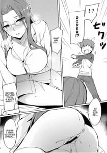 Page 9: 008.jpg | Rider-san to Hadawai | View Page!