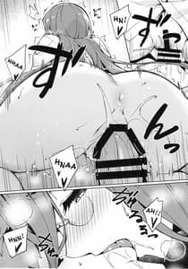 Page 11: 010.jpg | Rider-san to Hadawai | View Page!