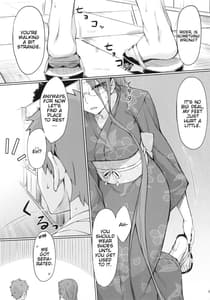 Page 4: 003.jpg | Rider-san to Natsuyasumi | View Page!